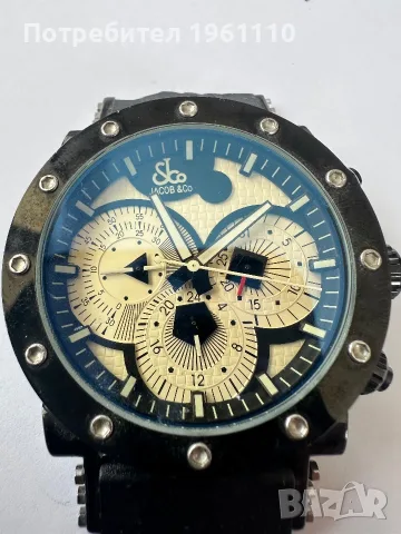 Швейцарски часовник Jacob & Co. Epic II Limited Edition Automatic.