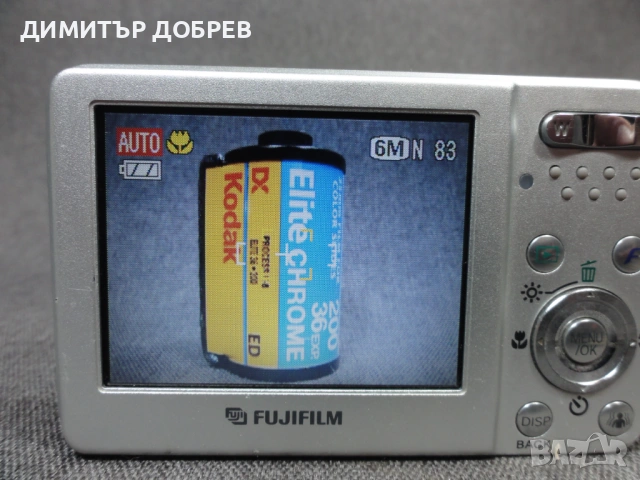 ЦИФРОВ ФОТОАПАРАТ FUJIFILM FINEPIX F20 SUPER CCD 6.3MP DIGITAL CAMERA Y2K DIGICAM, снимка 12 - Фотоапарати - 54817871