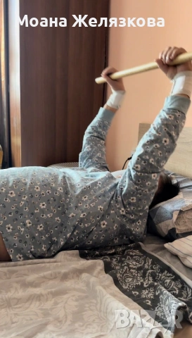 Моана Желязкова: рехабилитация - Варна, снимка 5 - Медицински, стоматологични - 53967247