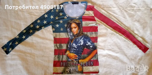 Тениска с дълъг ръкав Rihanna. Phillip Plein