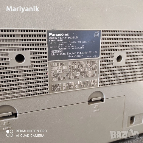 Panasonic RX-5025L, снимка 5 - Радиокасетофони, транзистори - 54316715