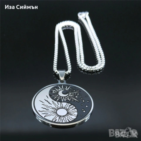 Кожени гривни Ин и Ян, медальони, чокър, снимка 15 - Гривни - 32864180