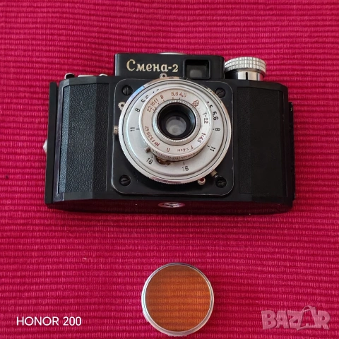 Стар фотоапарат Смена 2, СССР. , снимка 5 - Фотоапарати - 55216463
