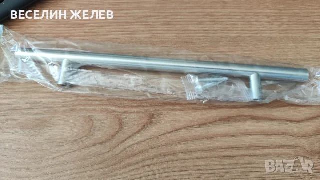 Мебелни дръжки за шкафове (Мебелен обков) 20 бр., снимка 3 - Други - 55443881