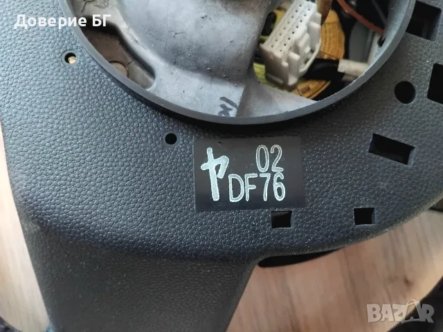 Оригинален кожен мултифункционален волан за Mazda с Airbag (автопилот) , снимка 4 - Части - 55512260