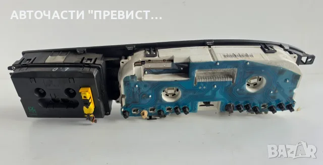 Табло Километраж Опел Вектра Б Opel Vectra B 2.0i 16v OEM 90569786kl, снимка 3 - Части - 55338301