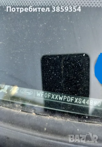Продава Форд Фокус 1.6, снимка 6 - Автомобили и джипове - 55291997