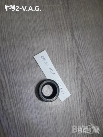 014311113F/A**NEU**VAG**AUVW**СЕМЕРИНА ЗА СКОРОСТНА КУТИЯ ** , снимка 4 - Части - 55376831