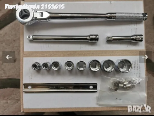 Blackhawk proto 3/8" гидория 11 части комплект кутия made in Usa