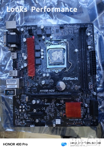 Дънна платка H110M HDV, снимка 7 - Дънни платки - 54331114