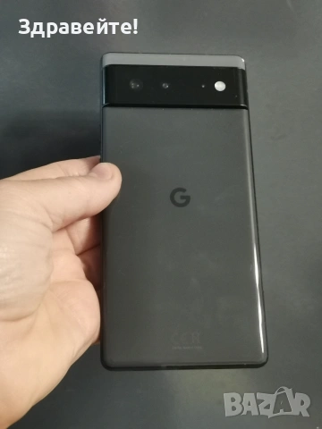 Google Pixel 6, снимка 3 - Други - 54404340