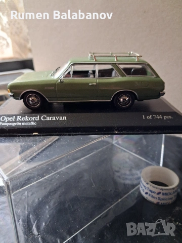 колекционерски колички , снимка 7 - Колекции - 54053250