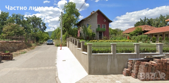 Продавам вила, къща в село Граница, област Кюстендил