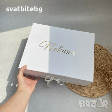 Кумски договор, Сватбен Договор за Кумове, Подаръчни кутии за Кумове Покана, снимка 7 - Покани - 53980093