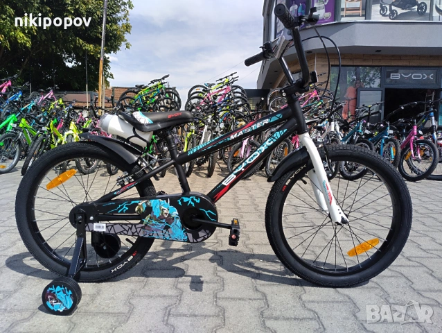 X Детски велосипед 20" MASTER черен