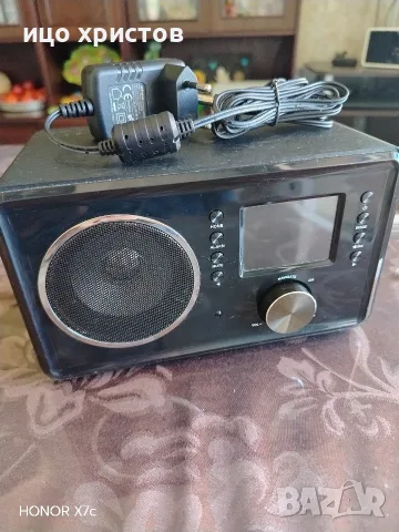 Internet Radio TCM Tchibo Bluetooth 