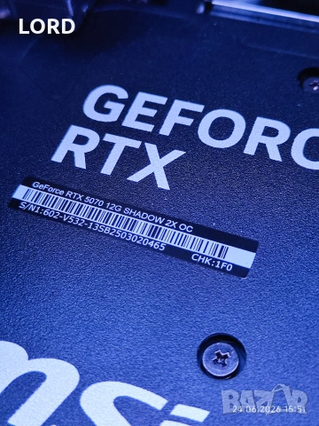 Брутален i9 14900KF, RTX 5070 12GB, RAM 32GB DDR5 6000, SSD 2TB NVME - Гаранция!, снимка 6 - Геймърски - 55036146