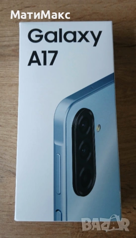 Samsung Galaxy A17 3г. Гаранция