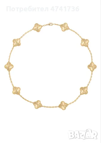 Van Cleef колие 18к позлата / всички разцветки, снимка 2 - Колиета, медальони, синджири - 55674714