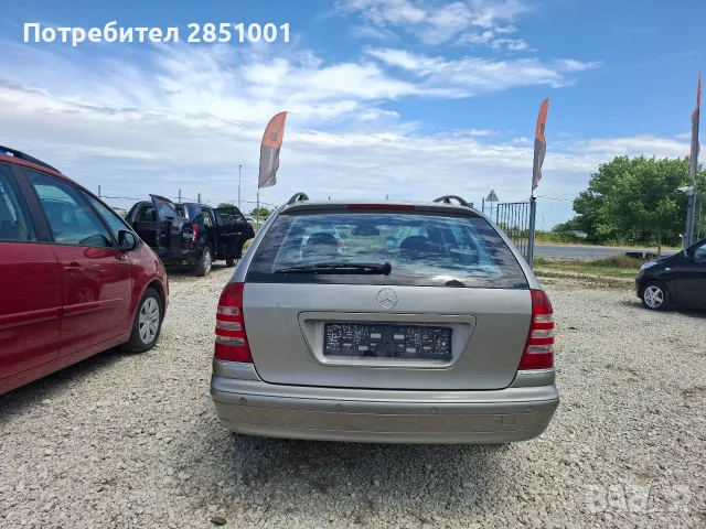 Мерцедес С200 Бензин, снимка 5 - Автомобили и джипове - 55431837