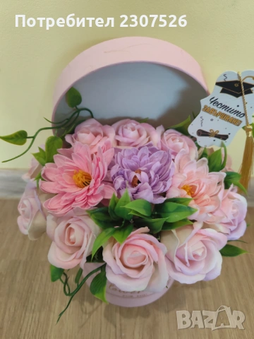 Букет, снимка 2 - Други - 54399320