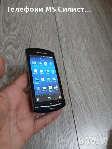 Sony Ericsson XPERIA Neo V MT11i