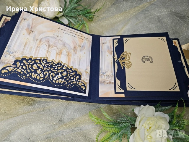 Албум за сватба, снимка 11 - Други - 55162478