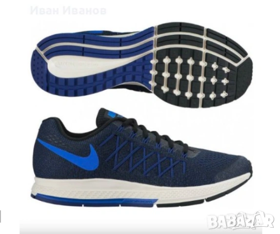 маратонки Nike Air Zoom Pegasus 32 номер 40