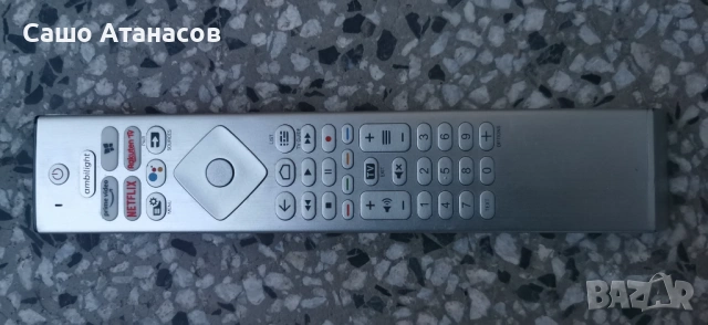 PHILIPS 50PUS8507/12 с счупена матрица .715GC529-P02-000-B03R .715GC056-M0D-B00-006Y .C17504SS0007D, снимка 18 - Части и Платки - 54060868