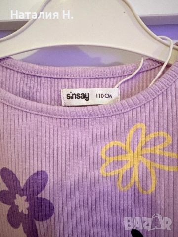 Детски рокли 98-110, снимка 5 - Детски рокли и поли - 54114872