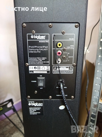 Bluetooth Тонколона"Bigben"TW6, снимка 10 - Bluetooth тонколони - 54809154