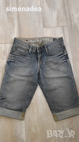 Мъжки дънкови панталони Rifle Jeans 