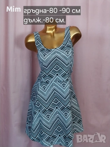 S/M/L Различни модели и цветове рокли , снимка 8 - Рокли - 54331596