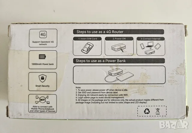 Рутер бисквитка 4G LTE с Power Bank 10000mAh , снимка 3 - Рутери - 55509377