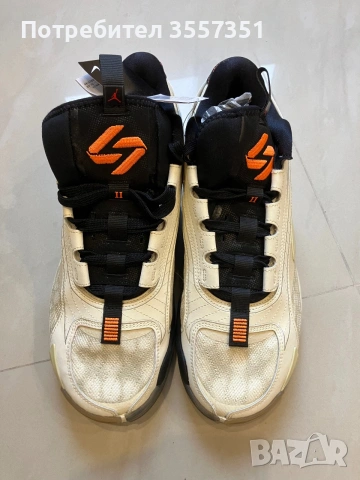 Оригинални маратонки Air Jordan Luka 2 PF Neutral
