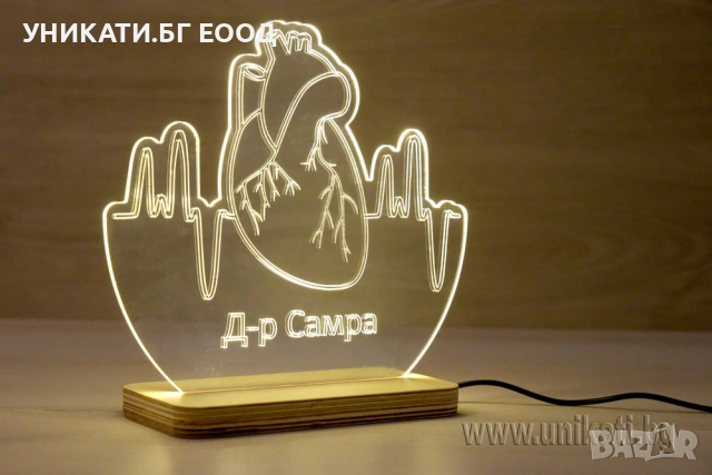 3Д лед лампа - Подарък за доктор, снимка 4 - Настолни лампи - 54327284