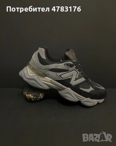 NEW BALANCE 9060 silver