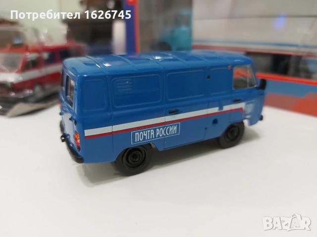 УАЗ-3741 1:43, снимка 4 - Колекции - 54546554