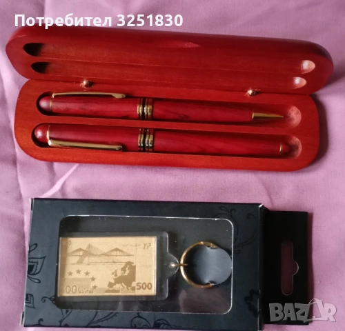 Нов луксозен бизнес комплект дървени химикалка и писалка и златен ключодържател 500 Ев.
