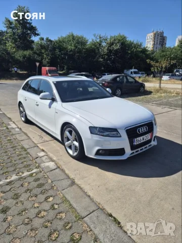 AUDI A4 3.0 TDI