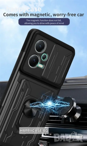 Xiaomi Poco X8 Pro 5G / RING CARD SLOT Удароустойчив кейс гръб калъф със слот за карта и ринг, снимка 4 - Калъфи, кейсове - 54332837