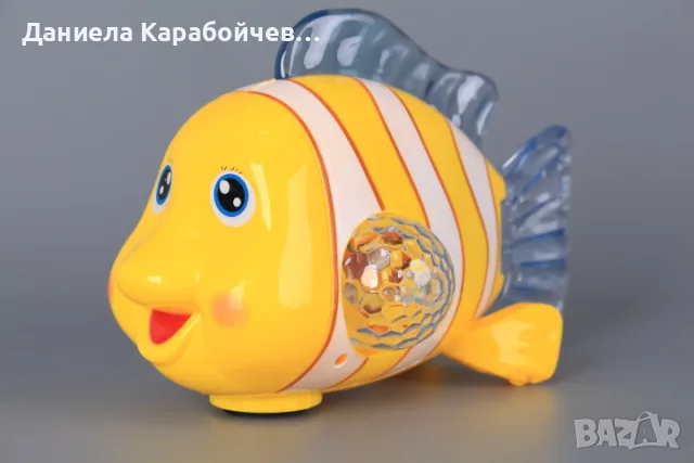 Рибка клоун - жълта