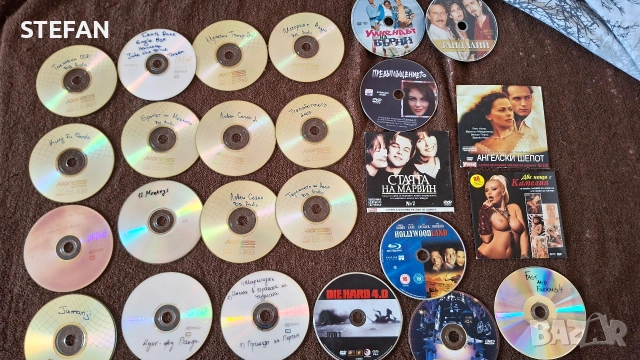 DVD ФИЛМИ-много заглавия, снимка 4 - DVD филми - 54890485