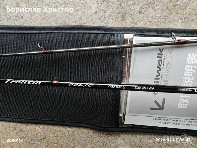 Tailwalk troutia 55L/C(baitcasting), снимка 3 - Въдици - 54560333