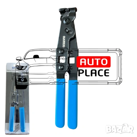 Клещи за скоби на маншони HAWEK