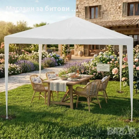 Шатра 300 x 300 см, снимка 3 - Градински мебели, декорация  - 55352291