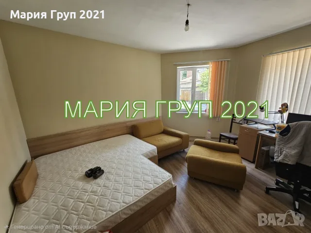 🏡✨ МАРИЯ ГРУП 2021 предлага за продажба двуетажна къща с мазе, разположена в един от най-предпочита, снимка 7 - Къщи - 55333000