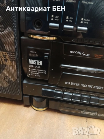 „МАСИВНА 90s SURROUND SOUND SYSTEM – MASTER SRR 9149“ 🔥, снимка 8 - Антикварни и старинни предмети - 54480703