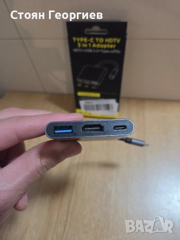 Адаптер 3в1, USB-C, USB 3.1, HDMI, 17 cm, Сив, снимка 2 - Друга електроника - 54634697