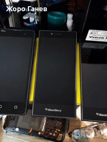 Blackberry Z3